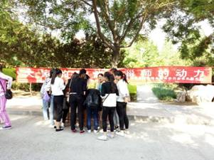 QQ图片20160509164830